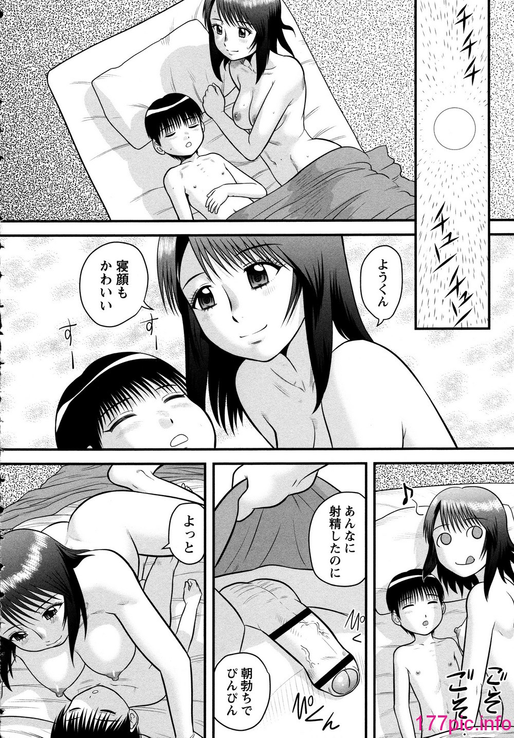 032