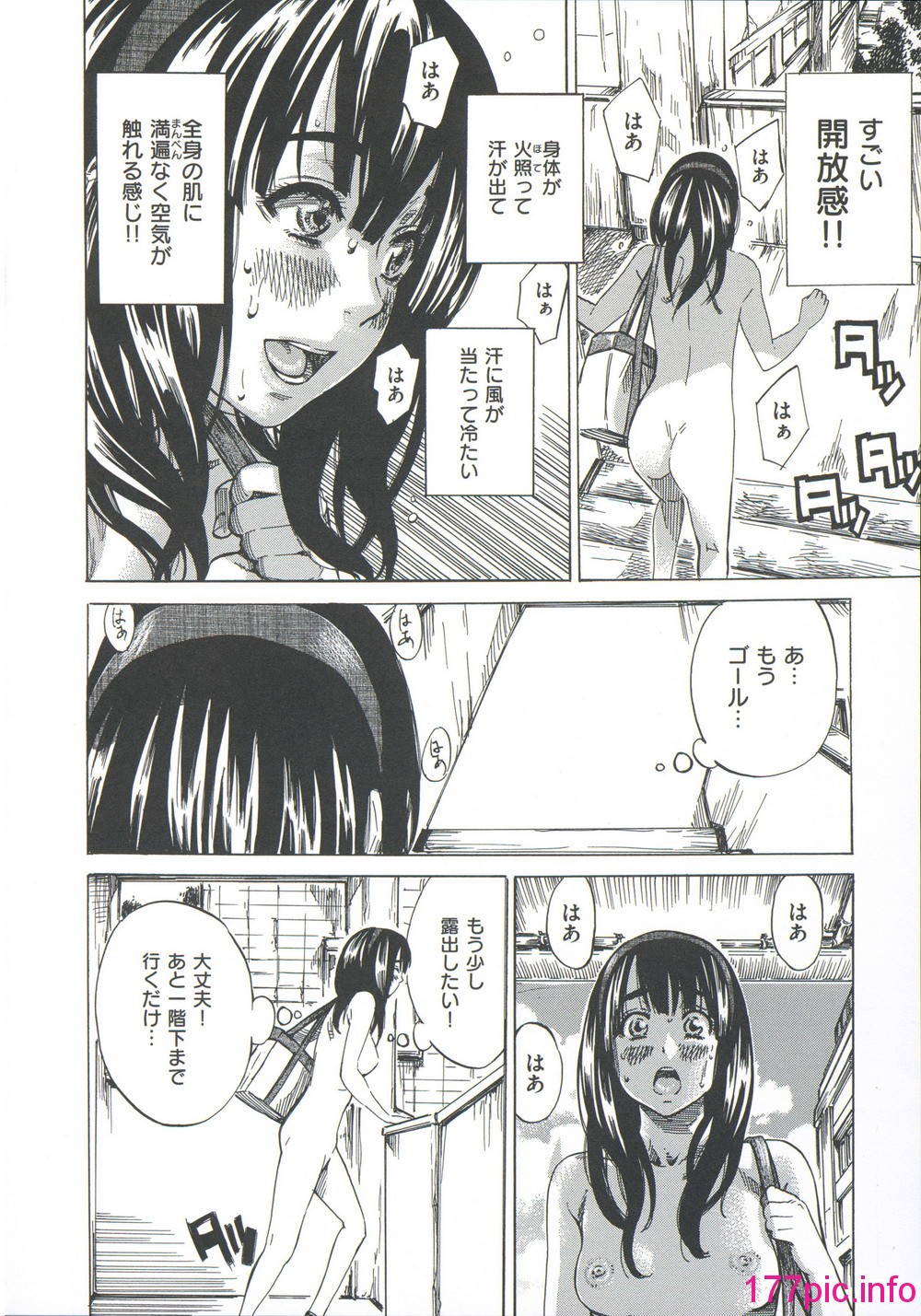 032