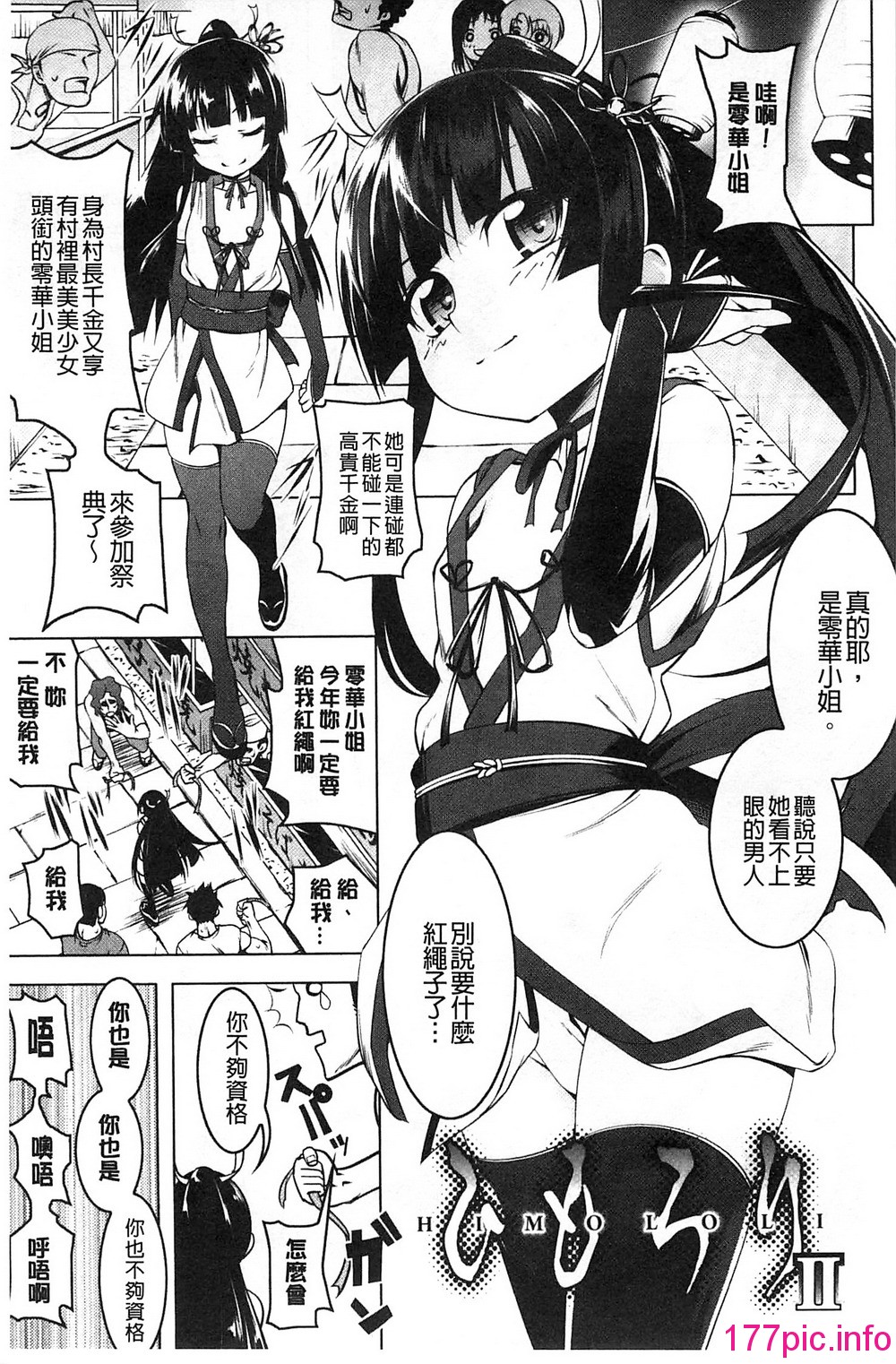 032