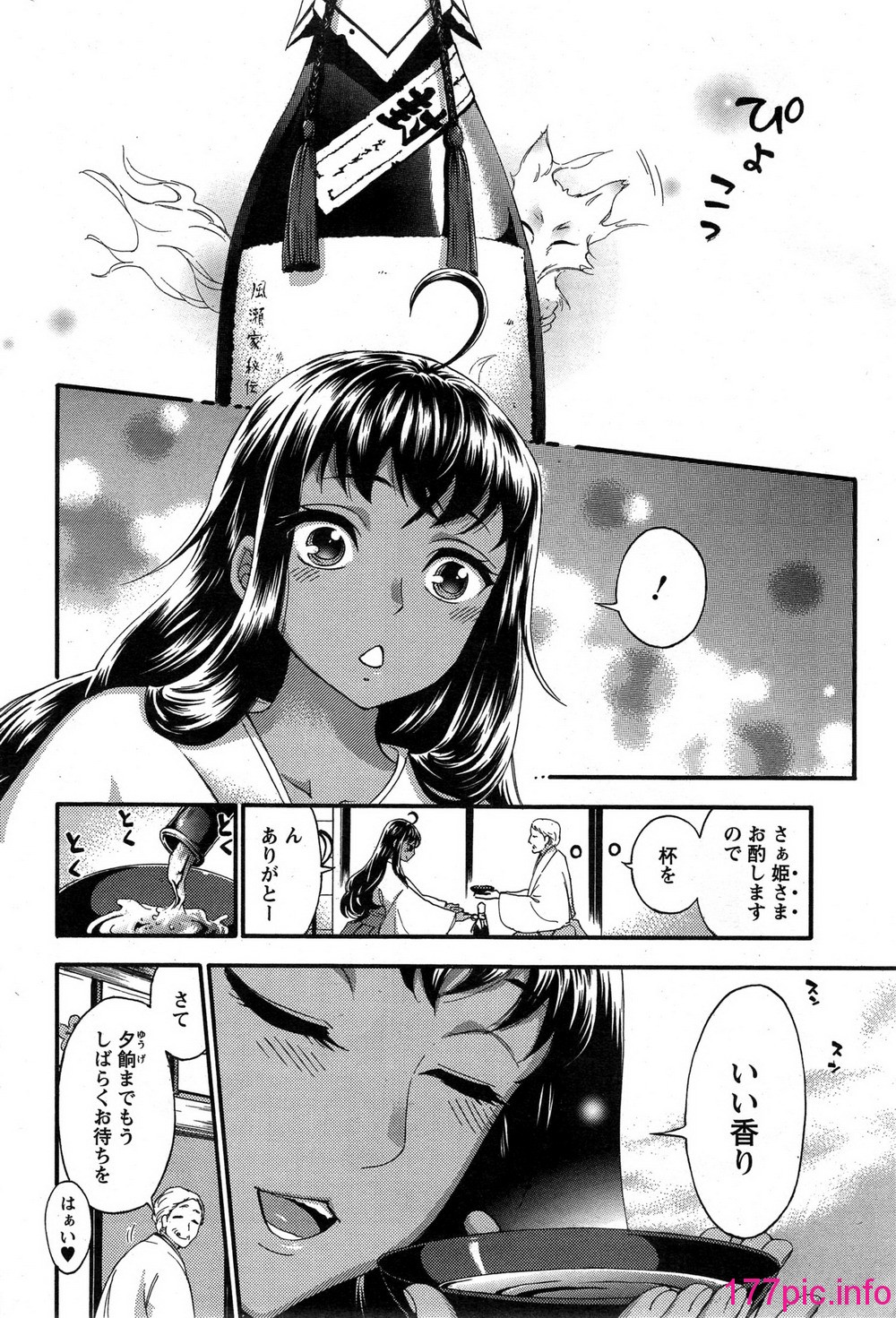 032