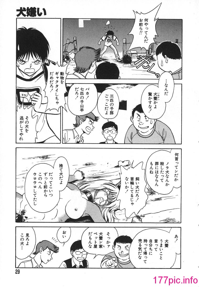 032
