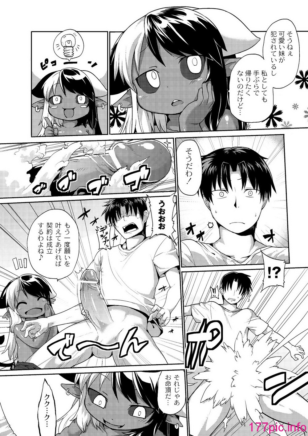 032