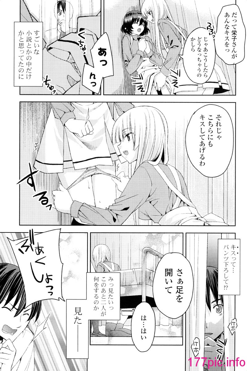 032