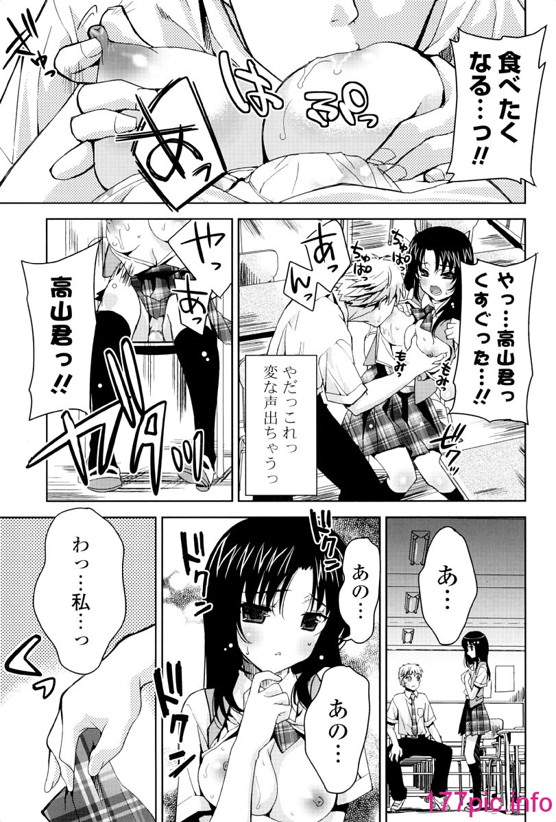 032