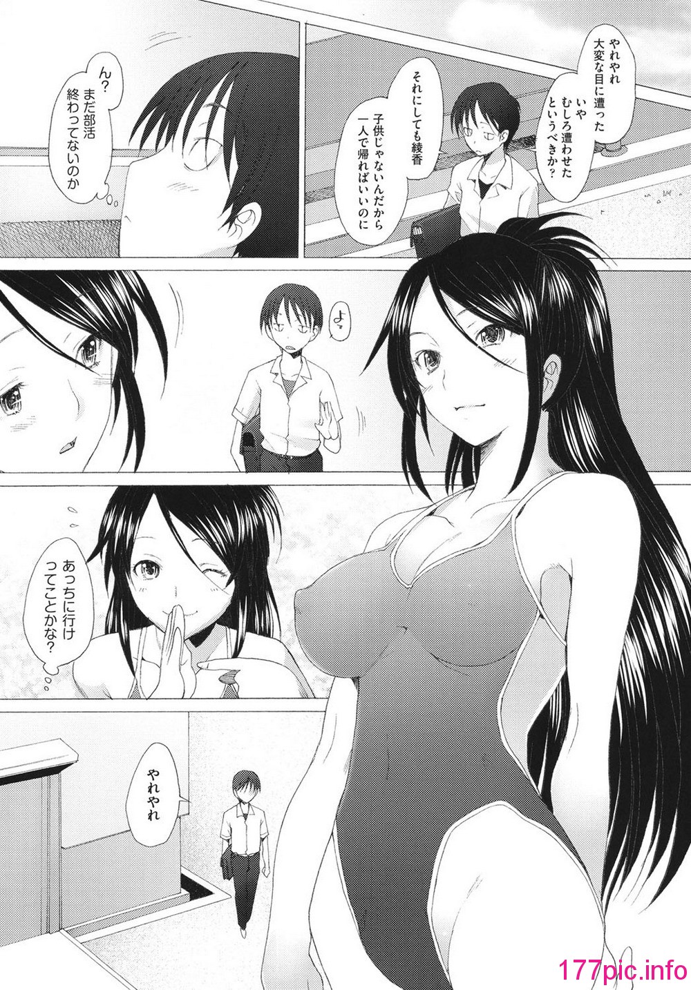 032