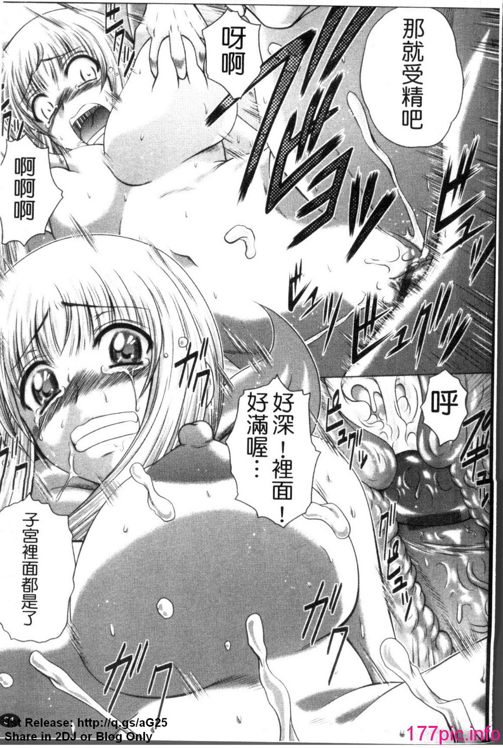 032