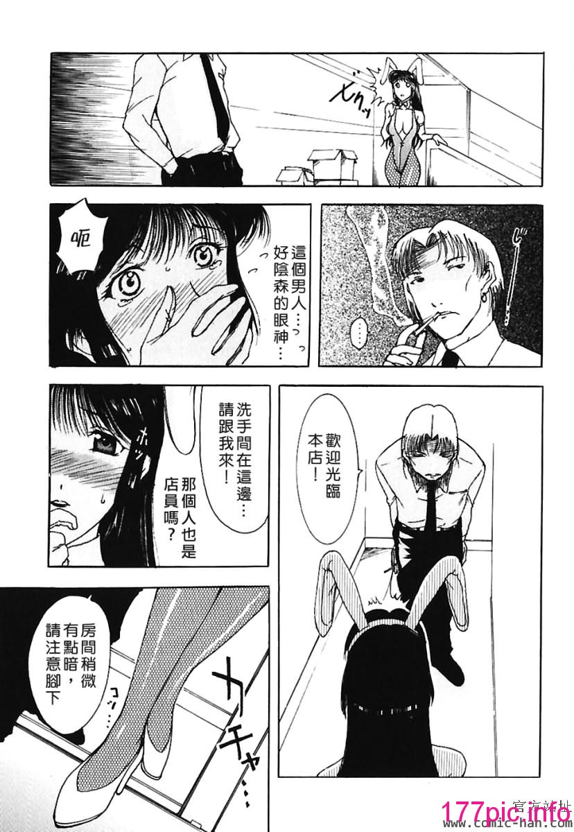 032