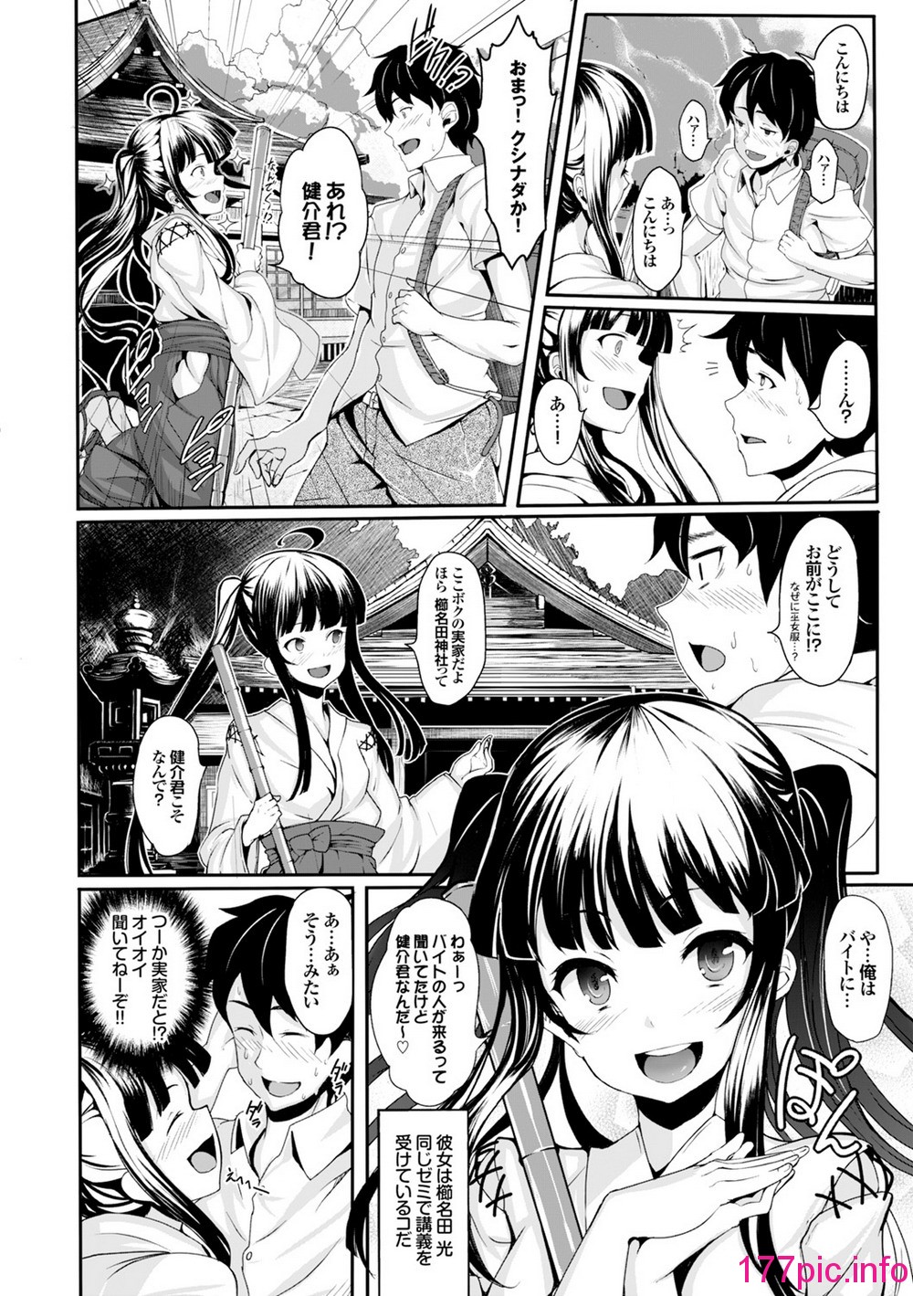 032
