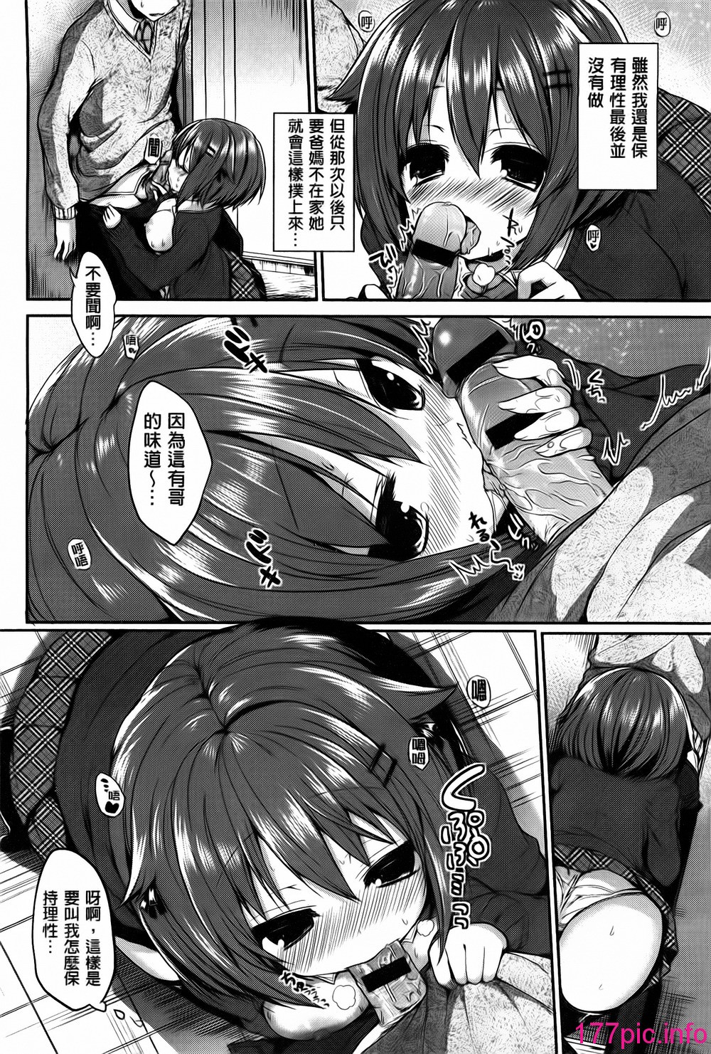 032