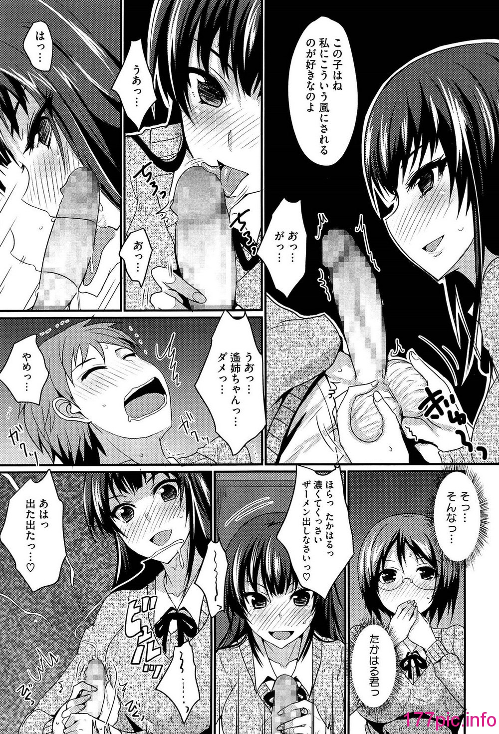 032