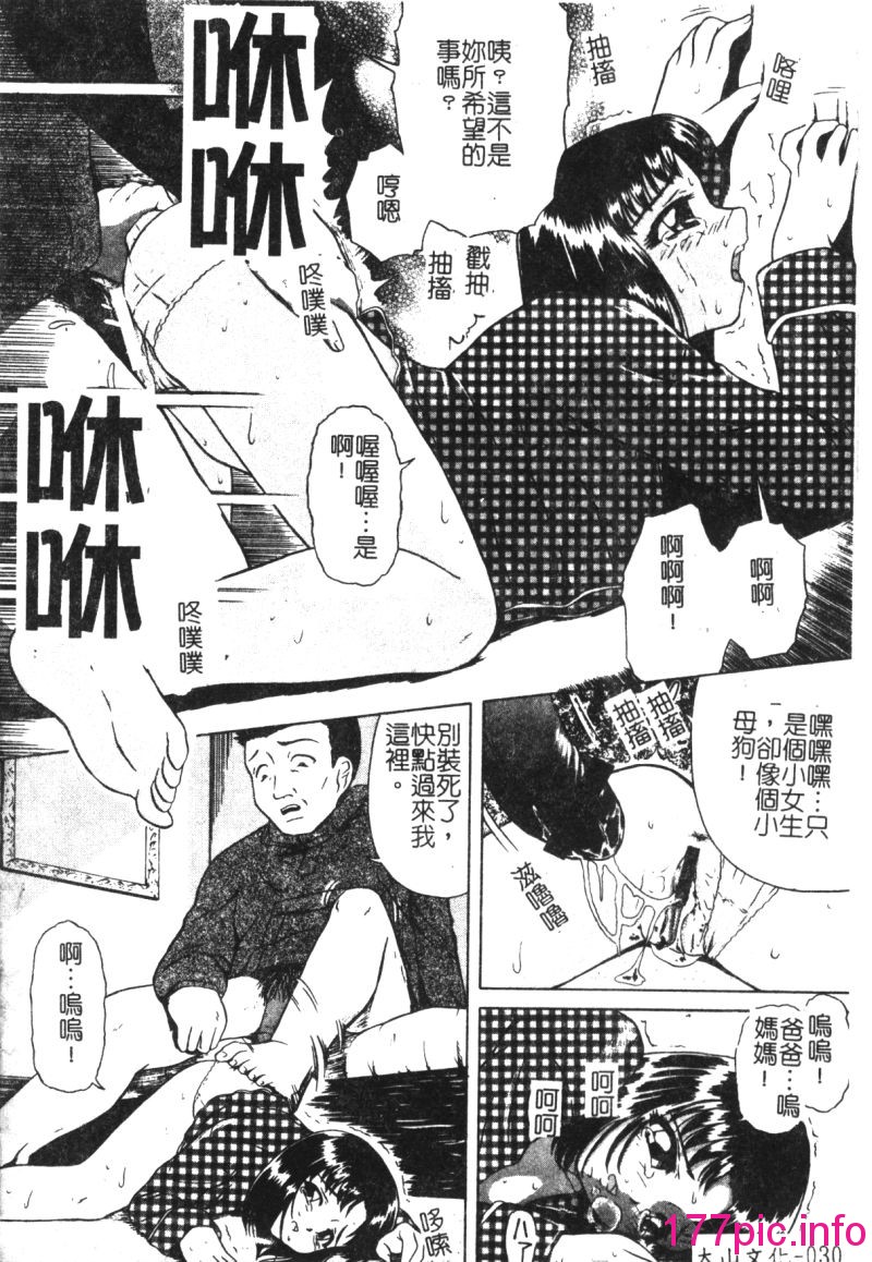 032