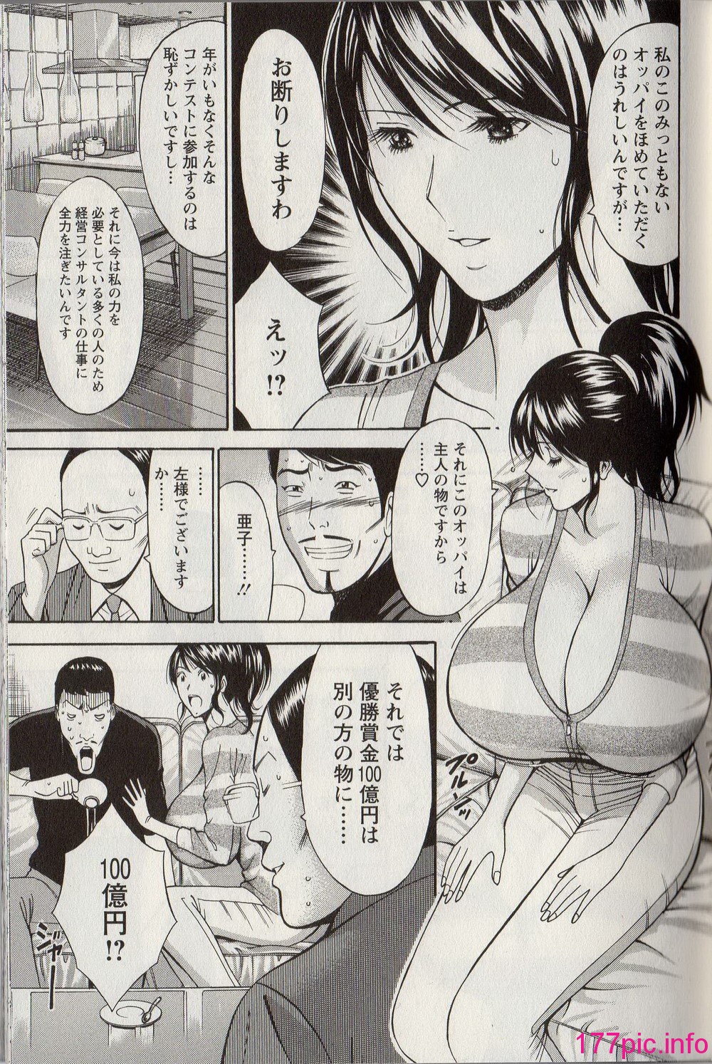 033