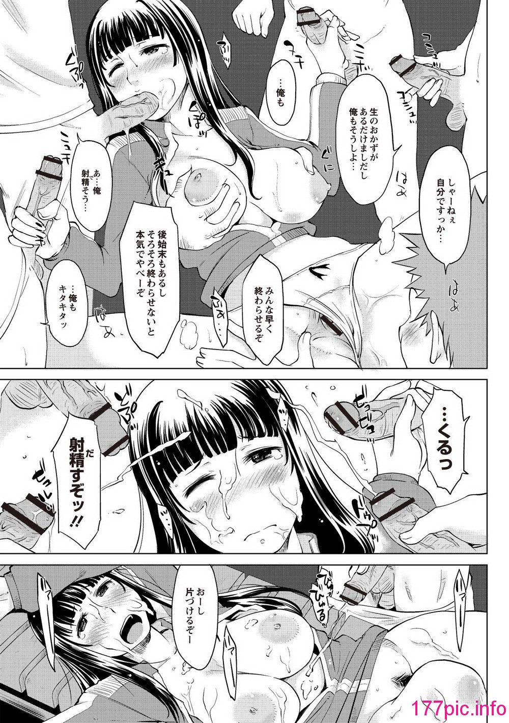 033