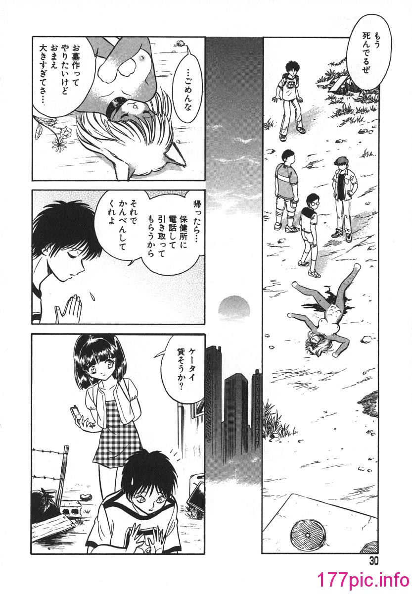 033