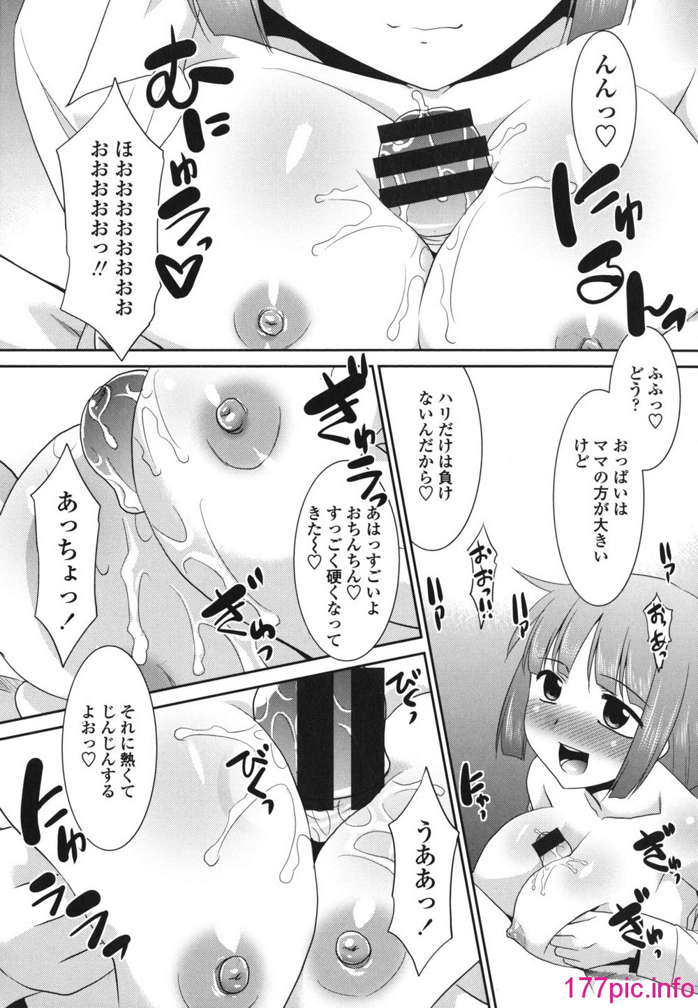 033