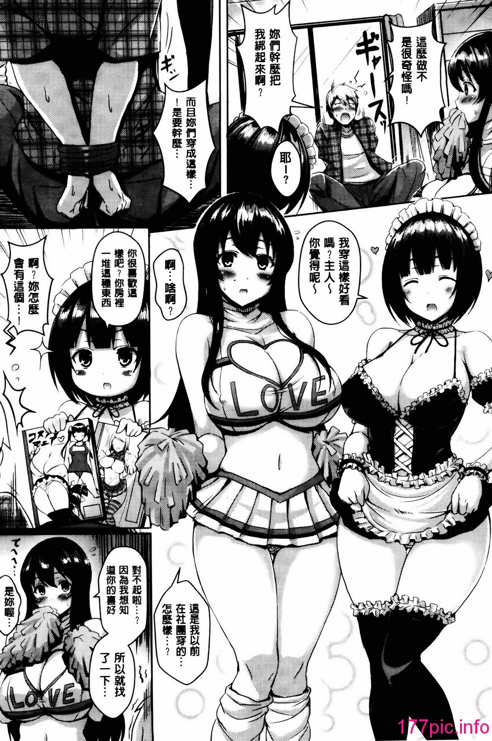 033