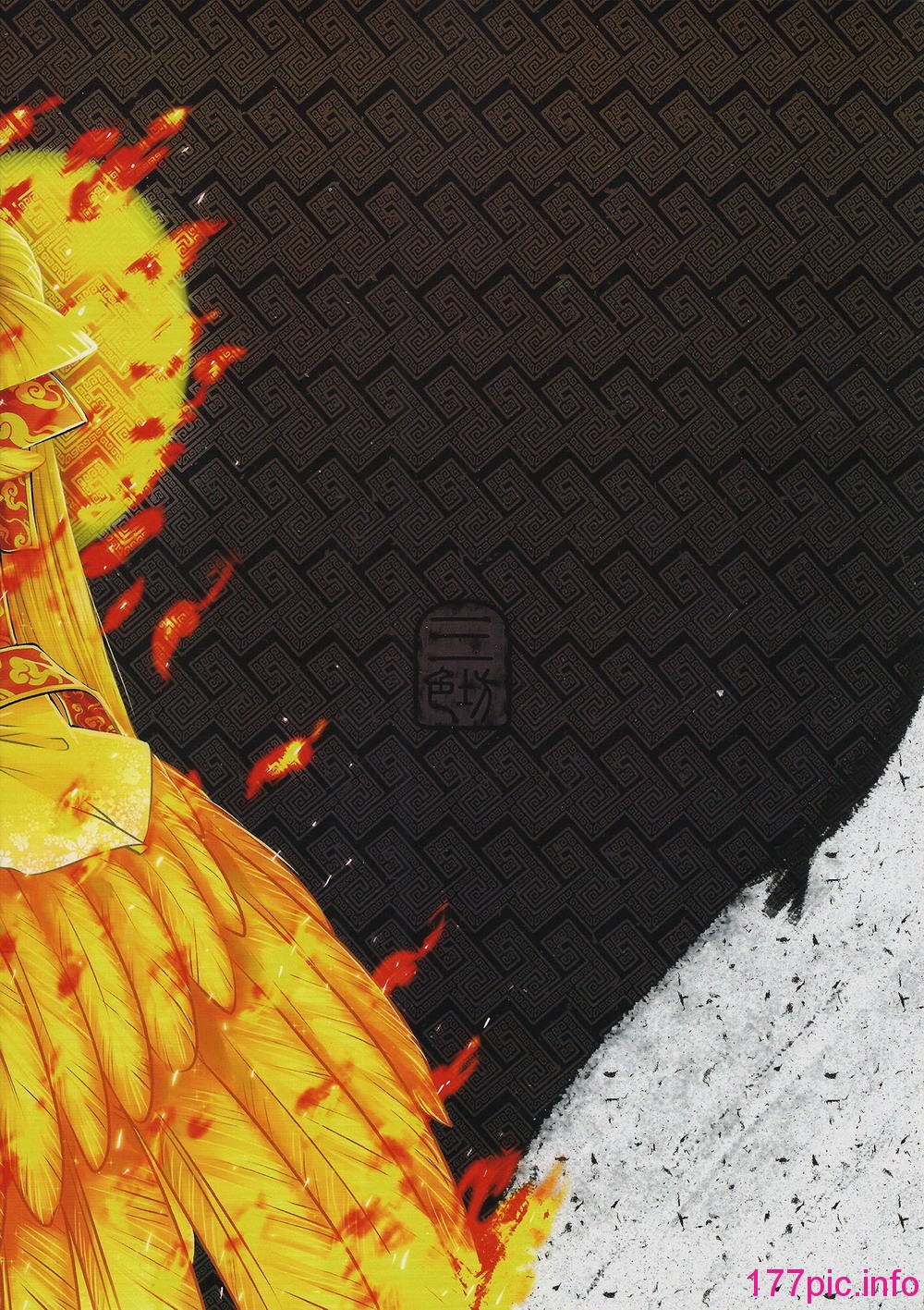 033