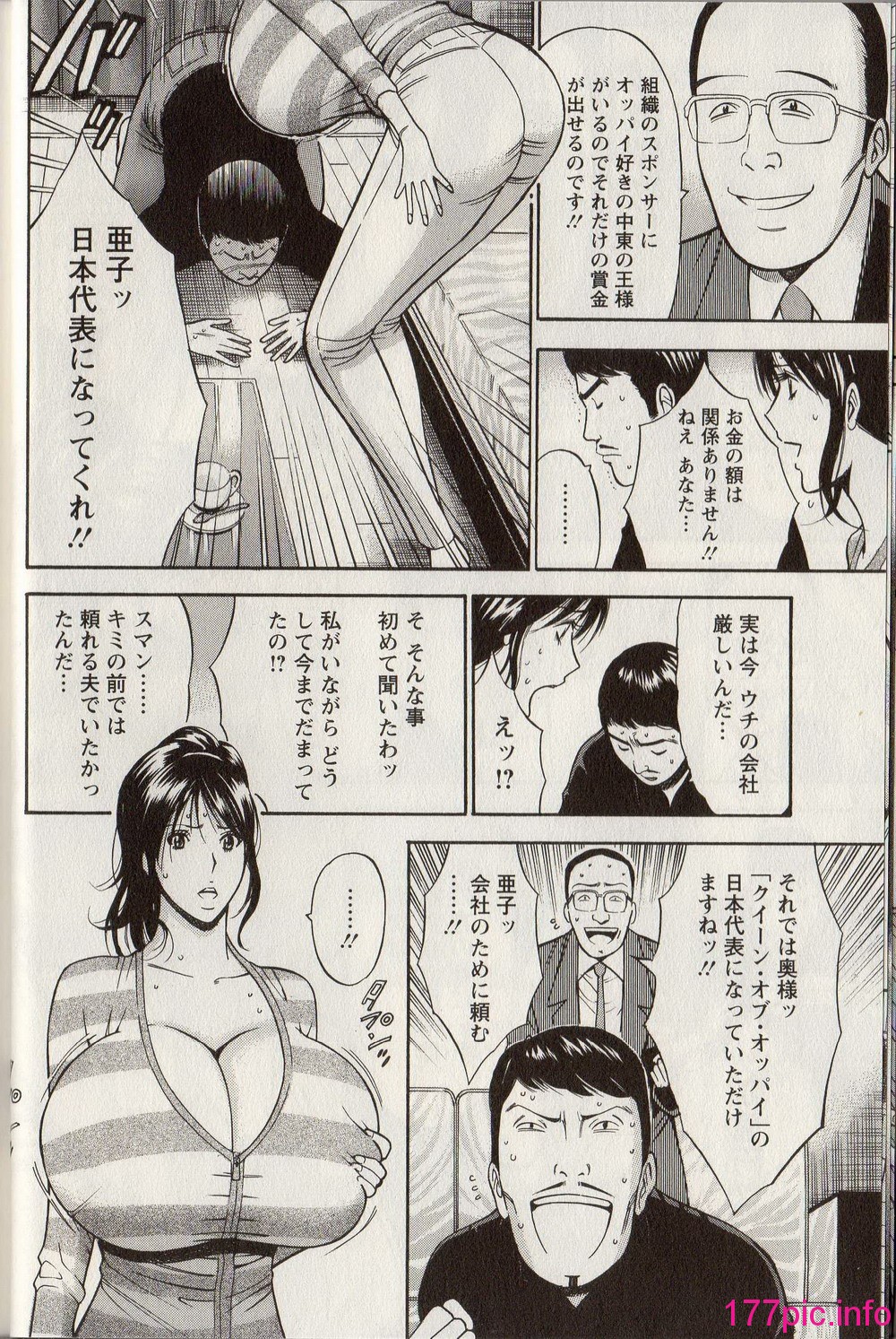 034