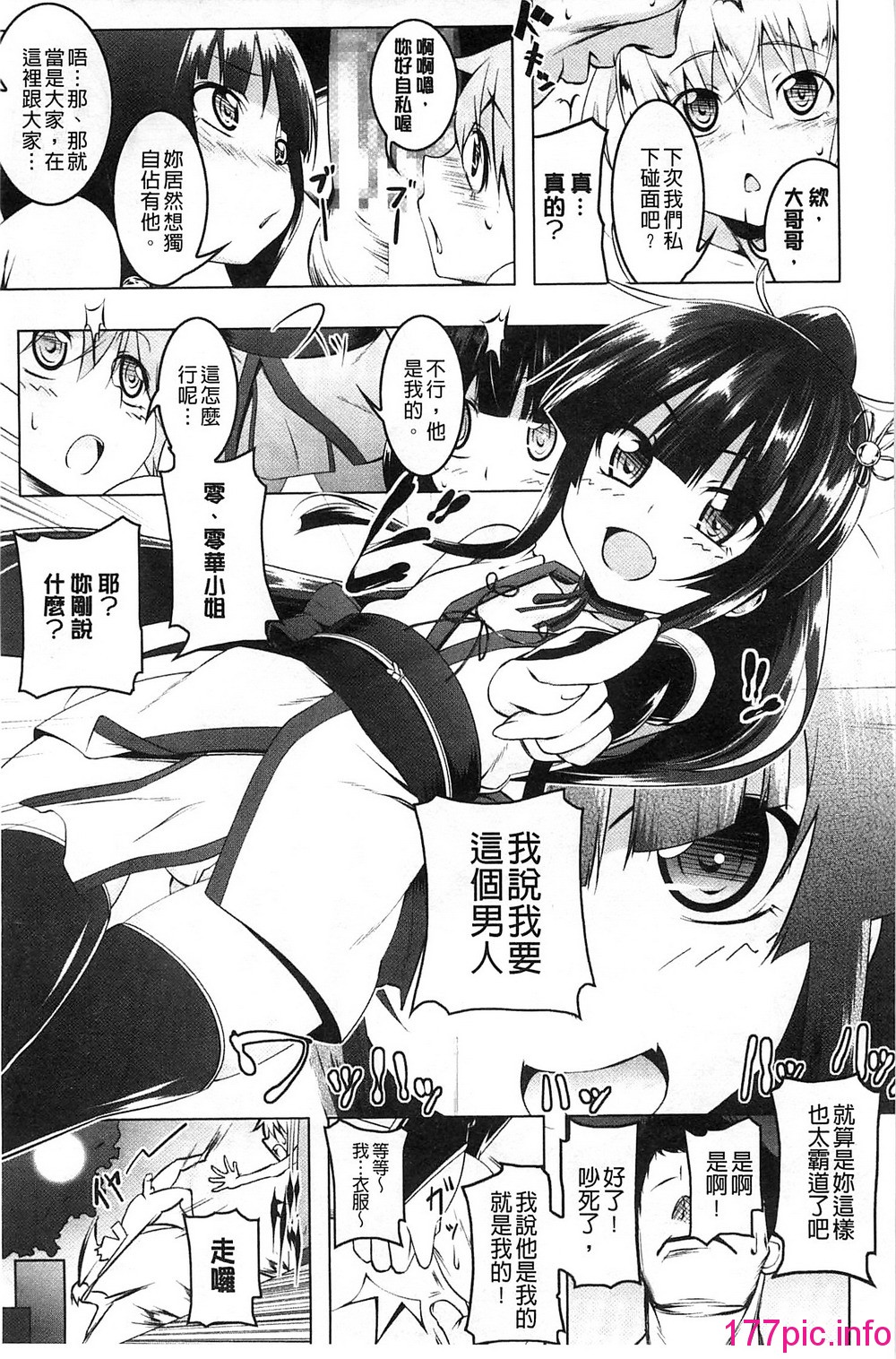 034