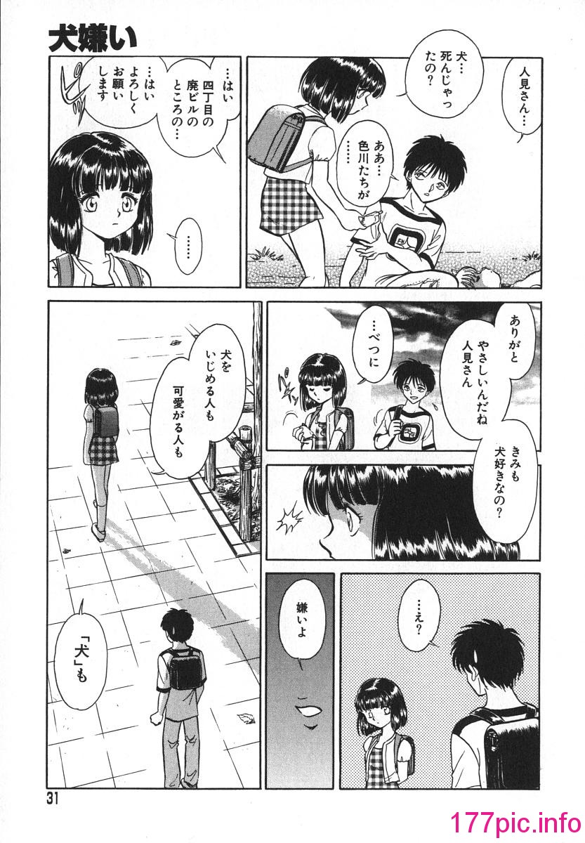 034