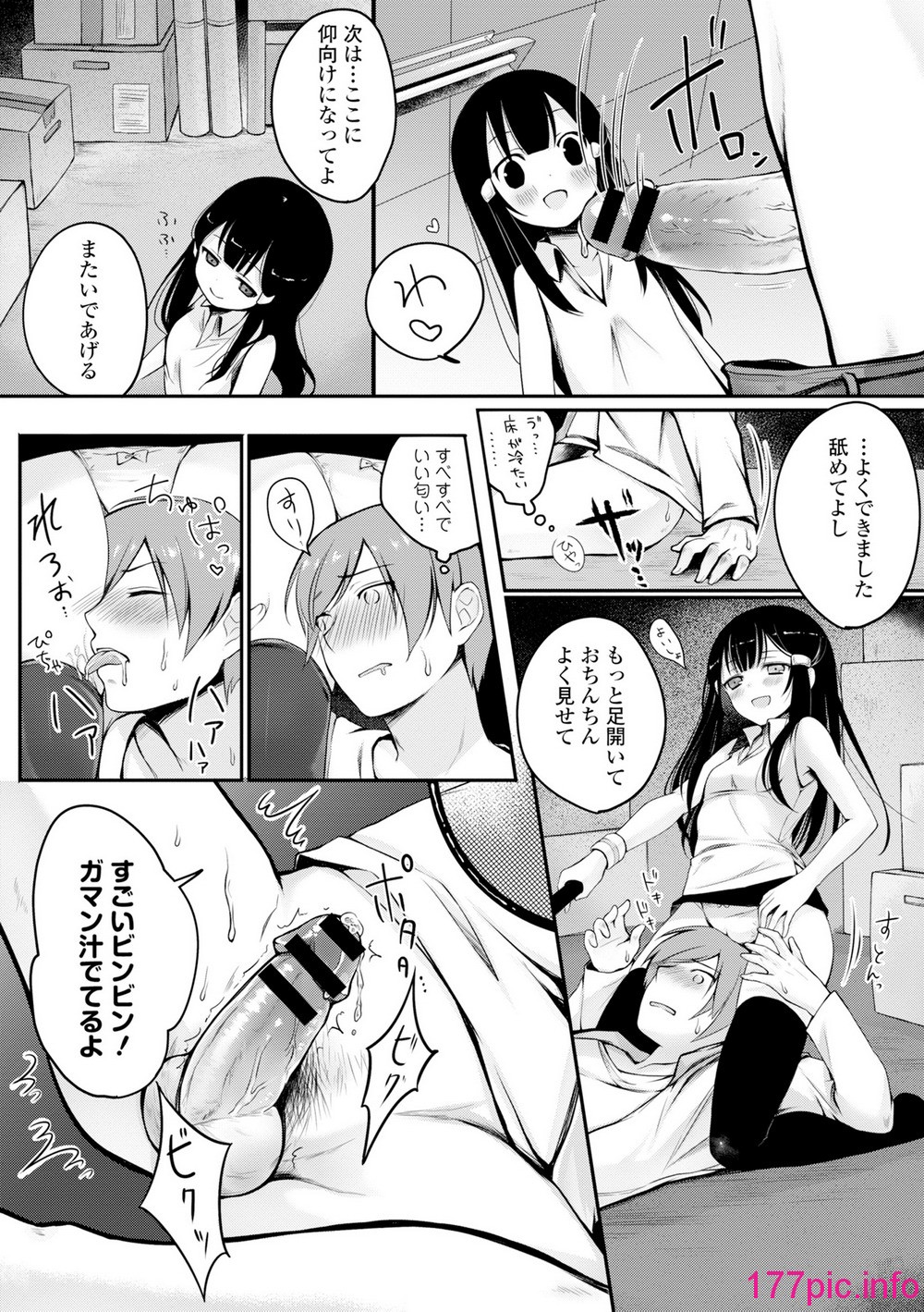 034