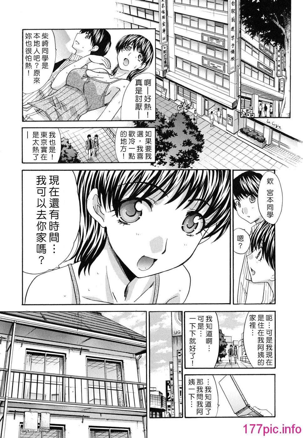 034