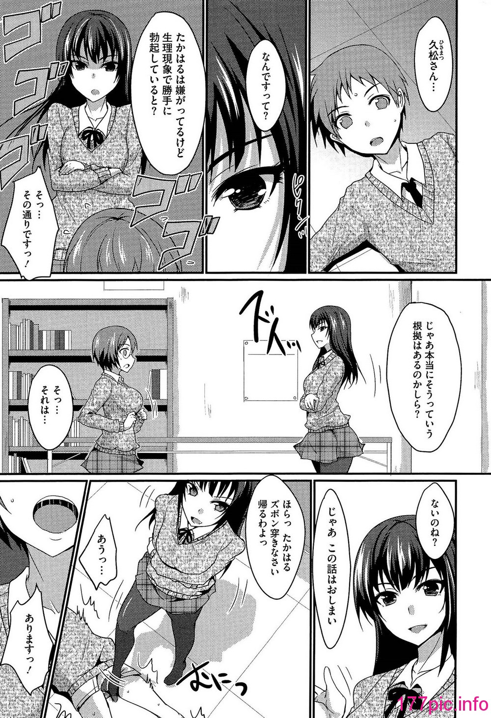 034