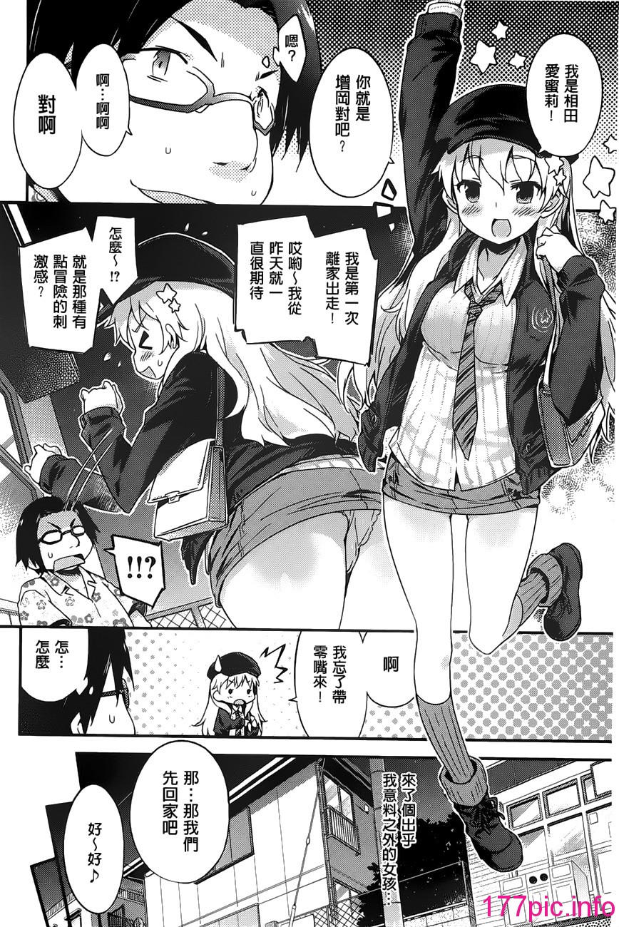 034