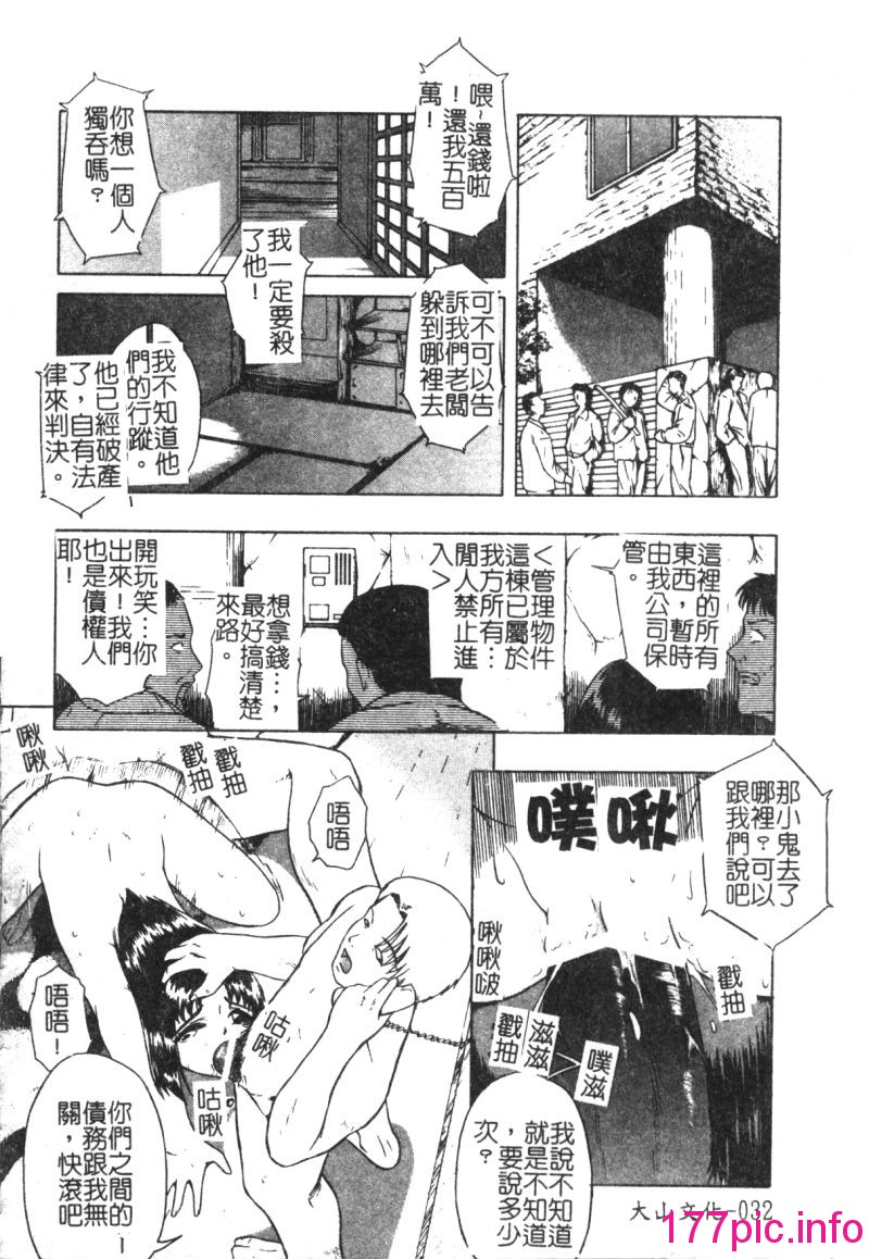 034