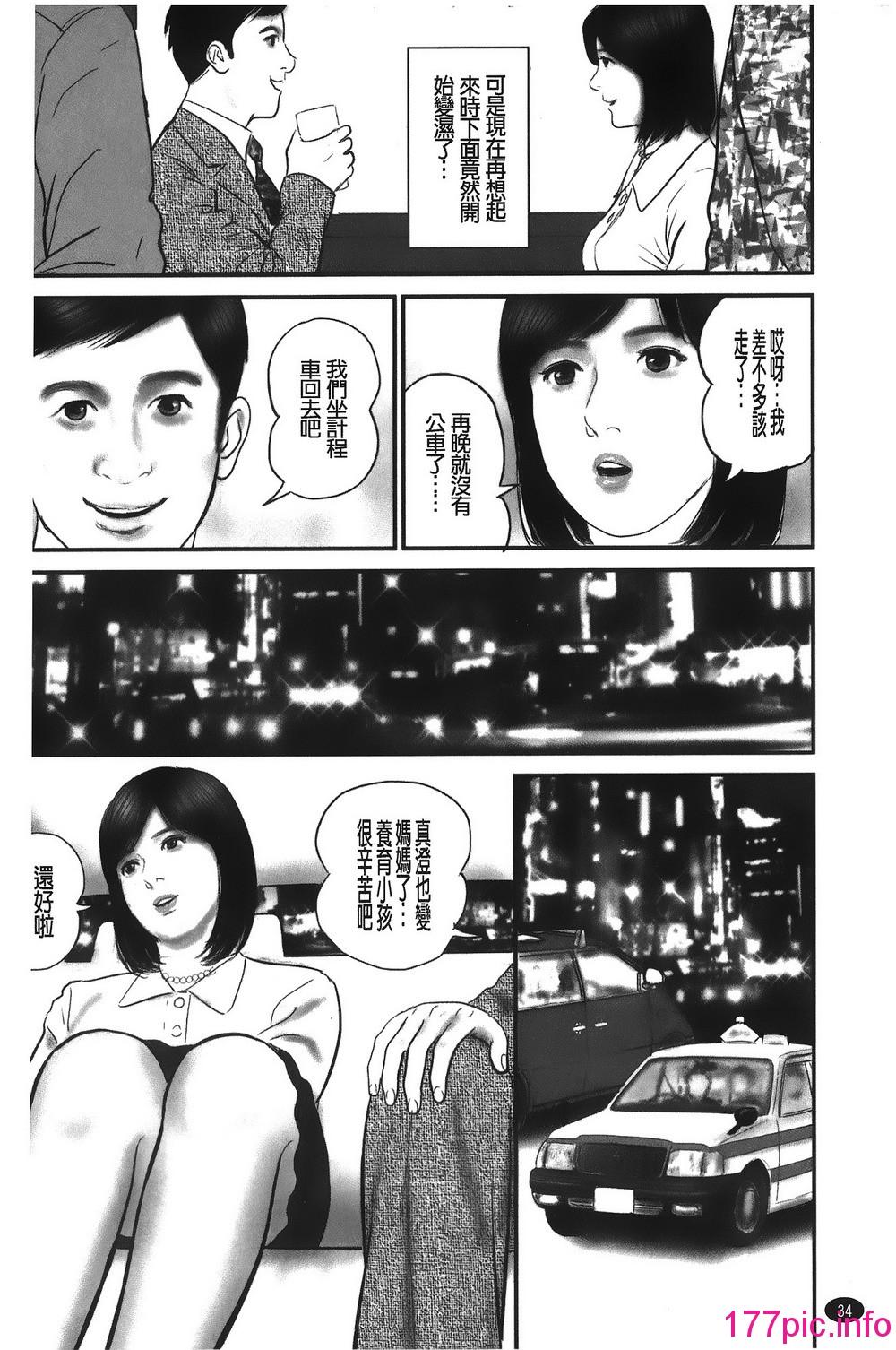 035