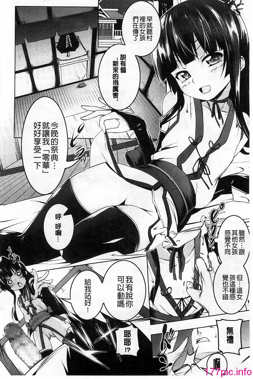 035