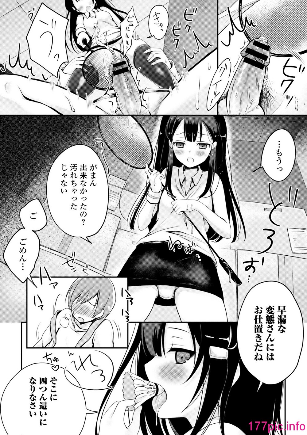 035