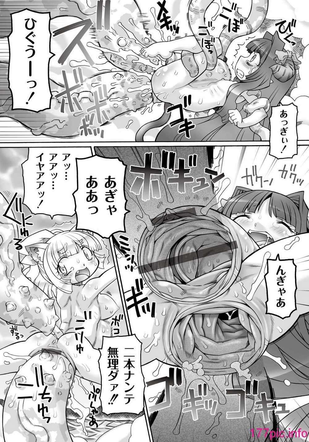 035