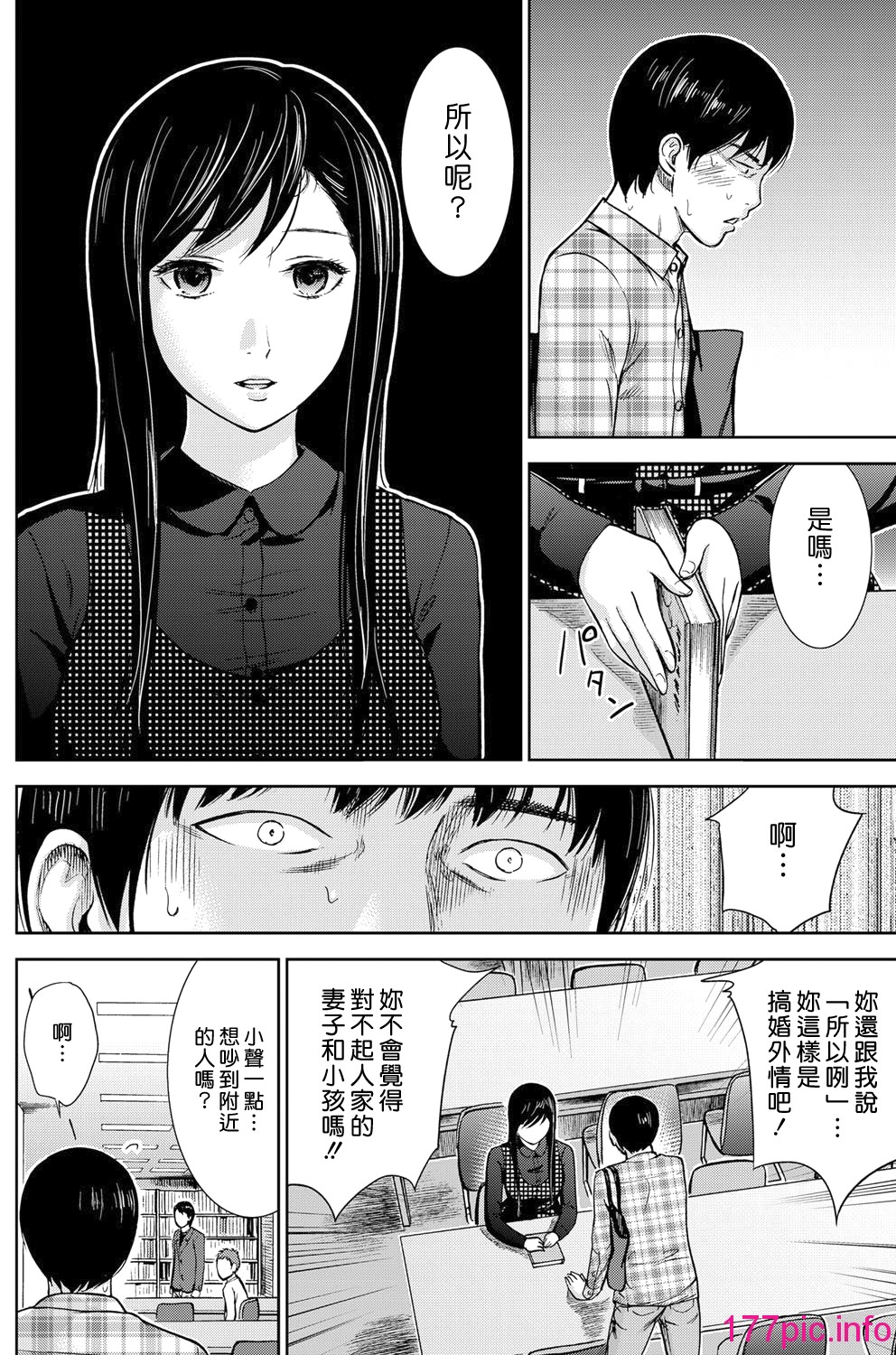 036