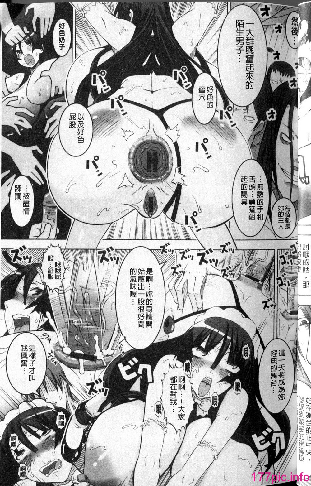 036