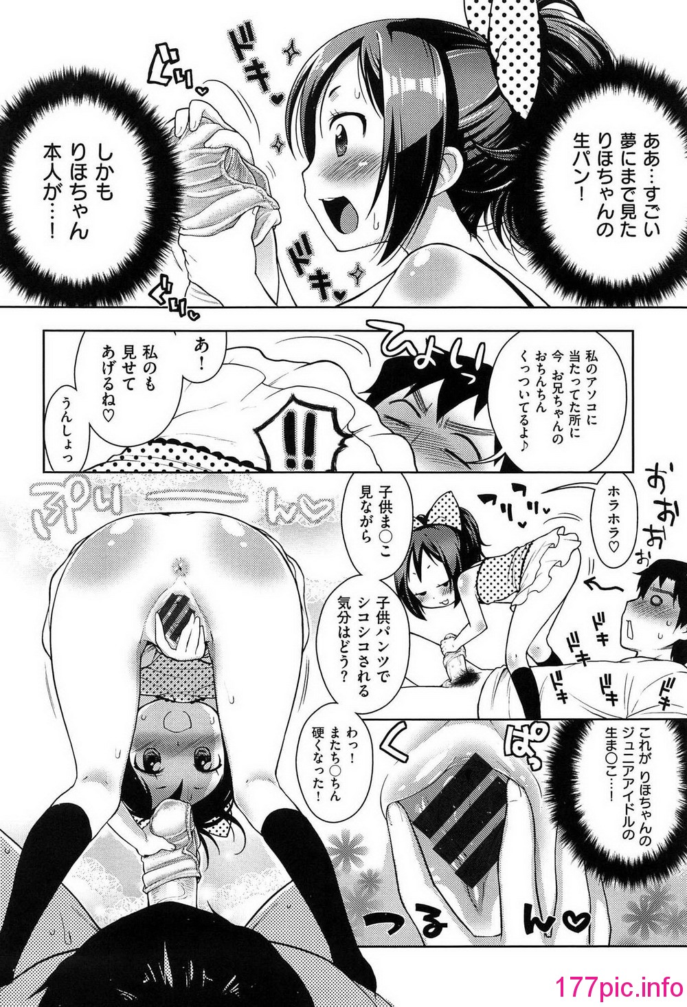 036