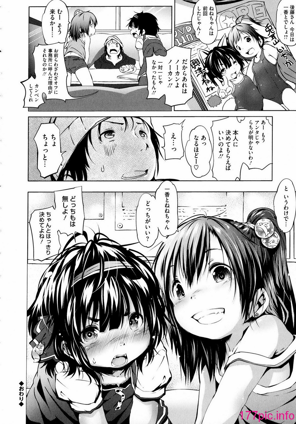 036