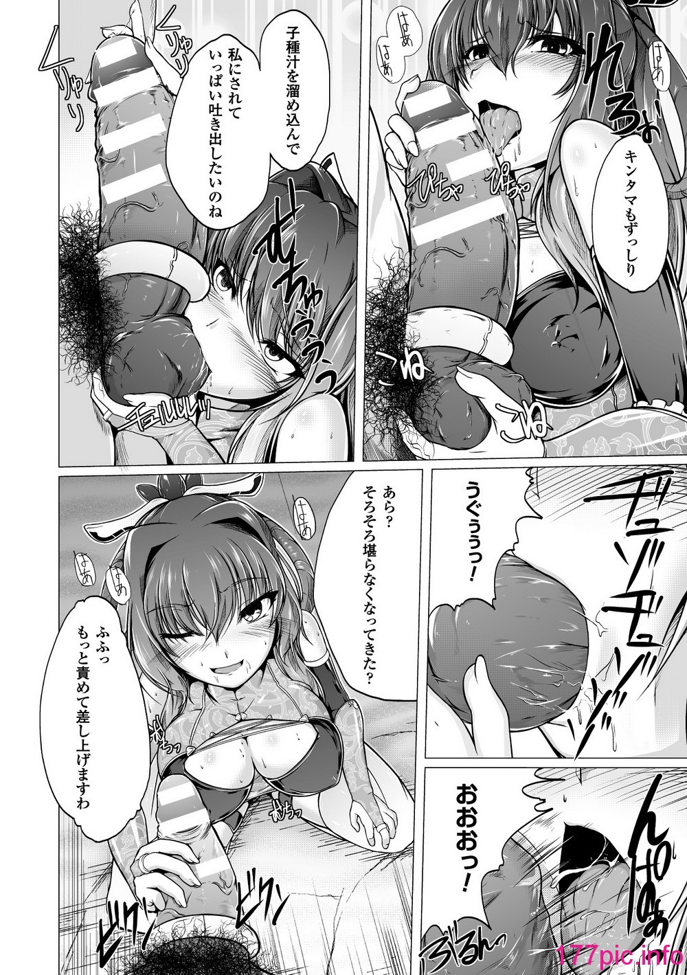 036