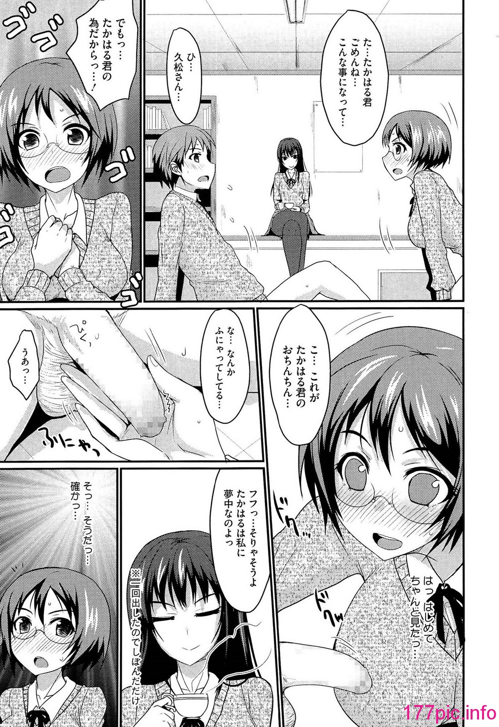 036