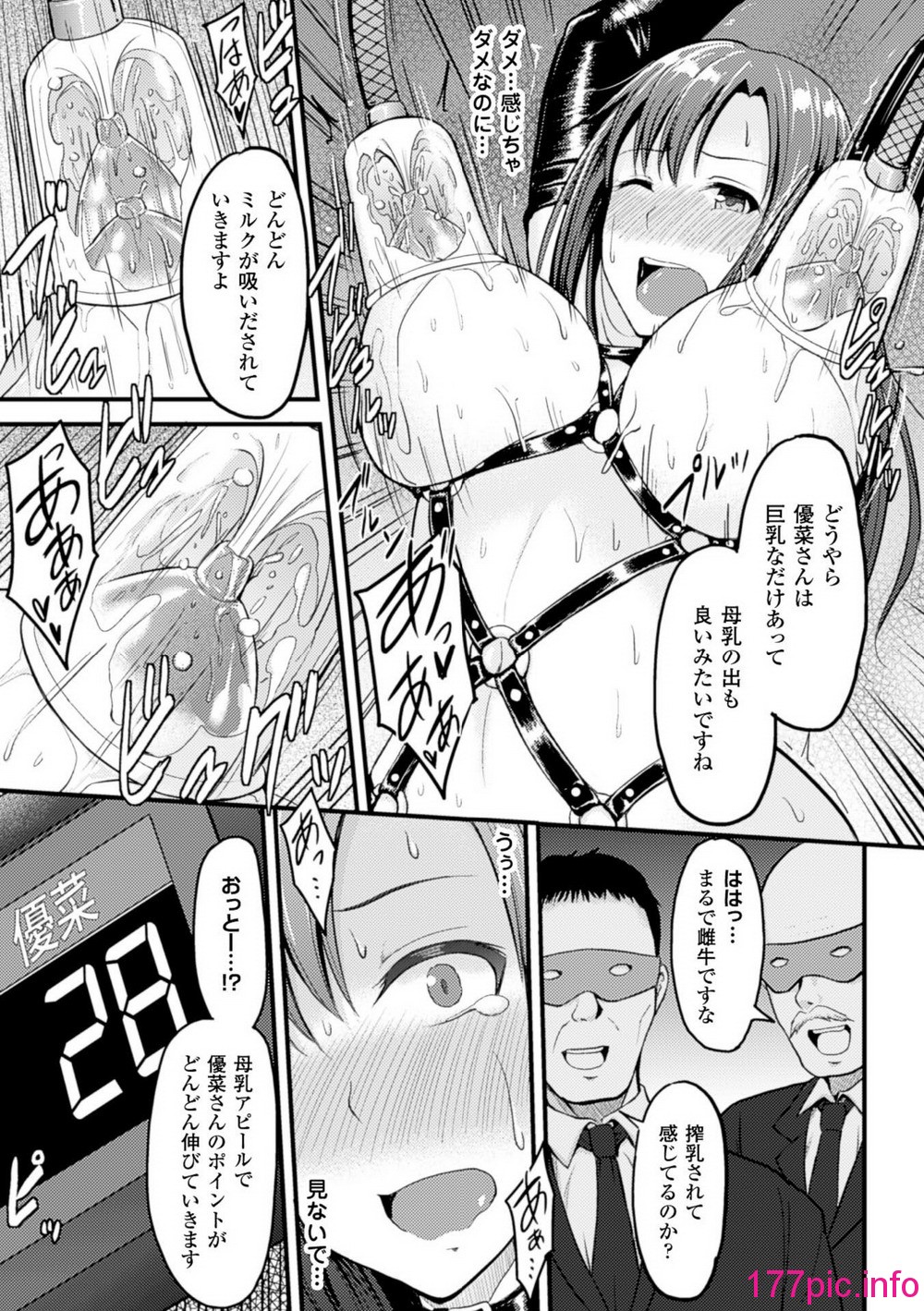 037