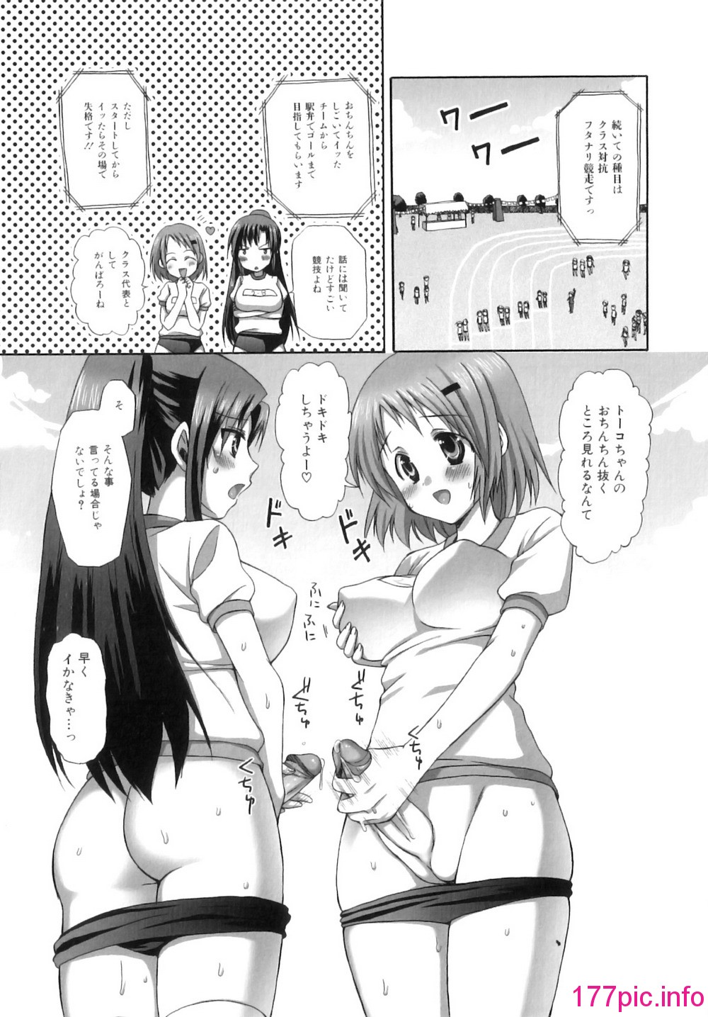 038