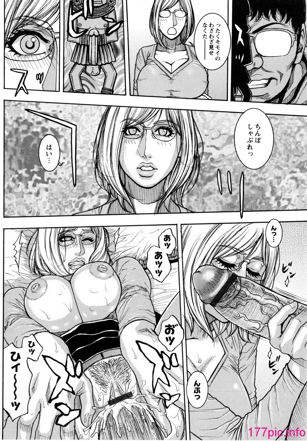 038