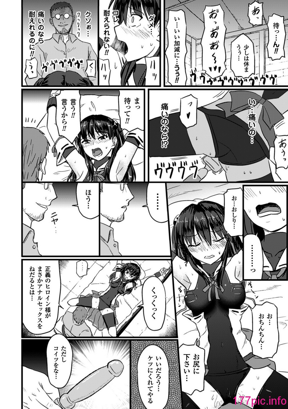 038