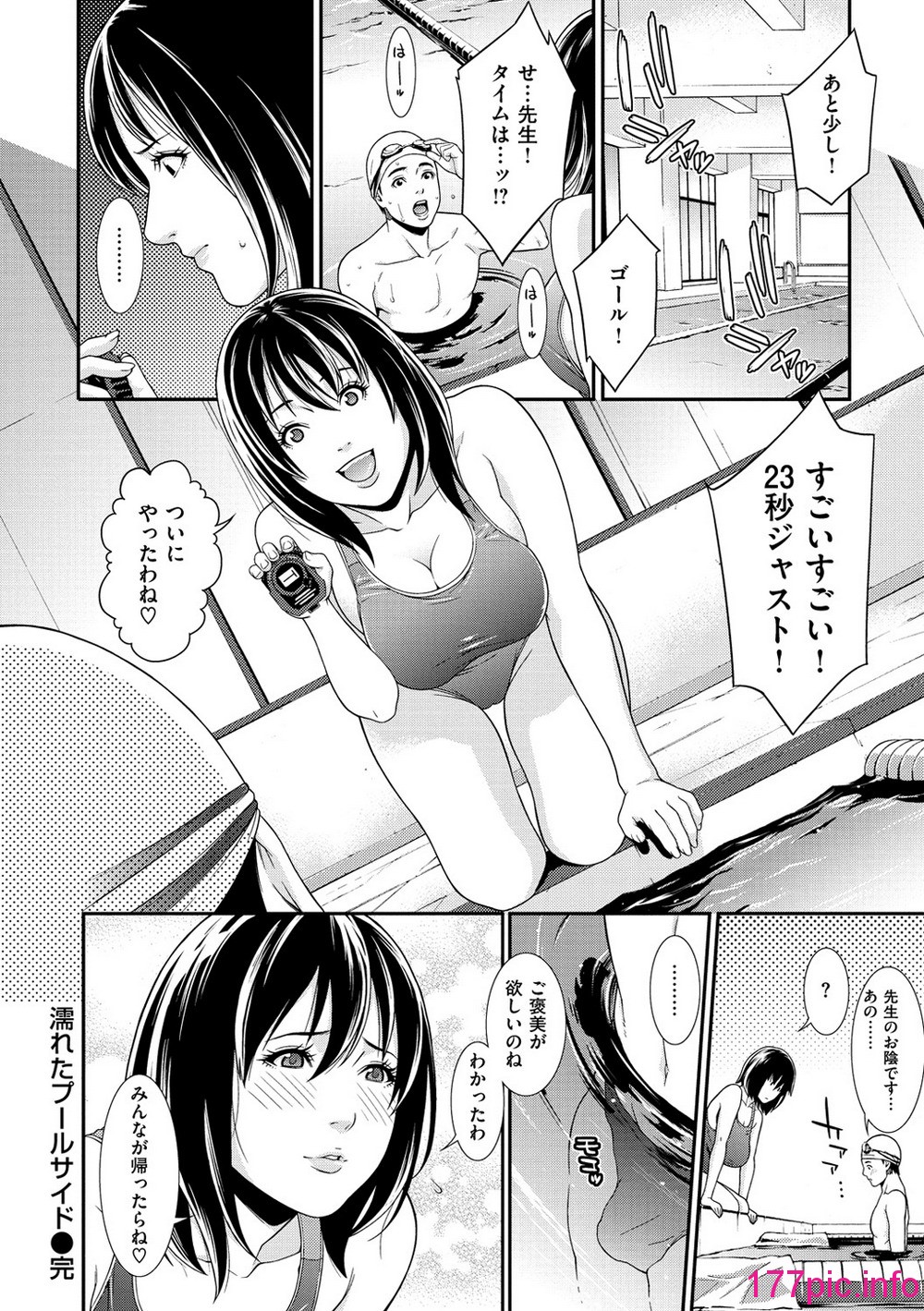 038