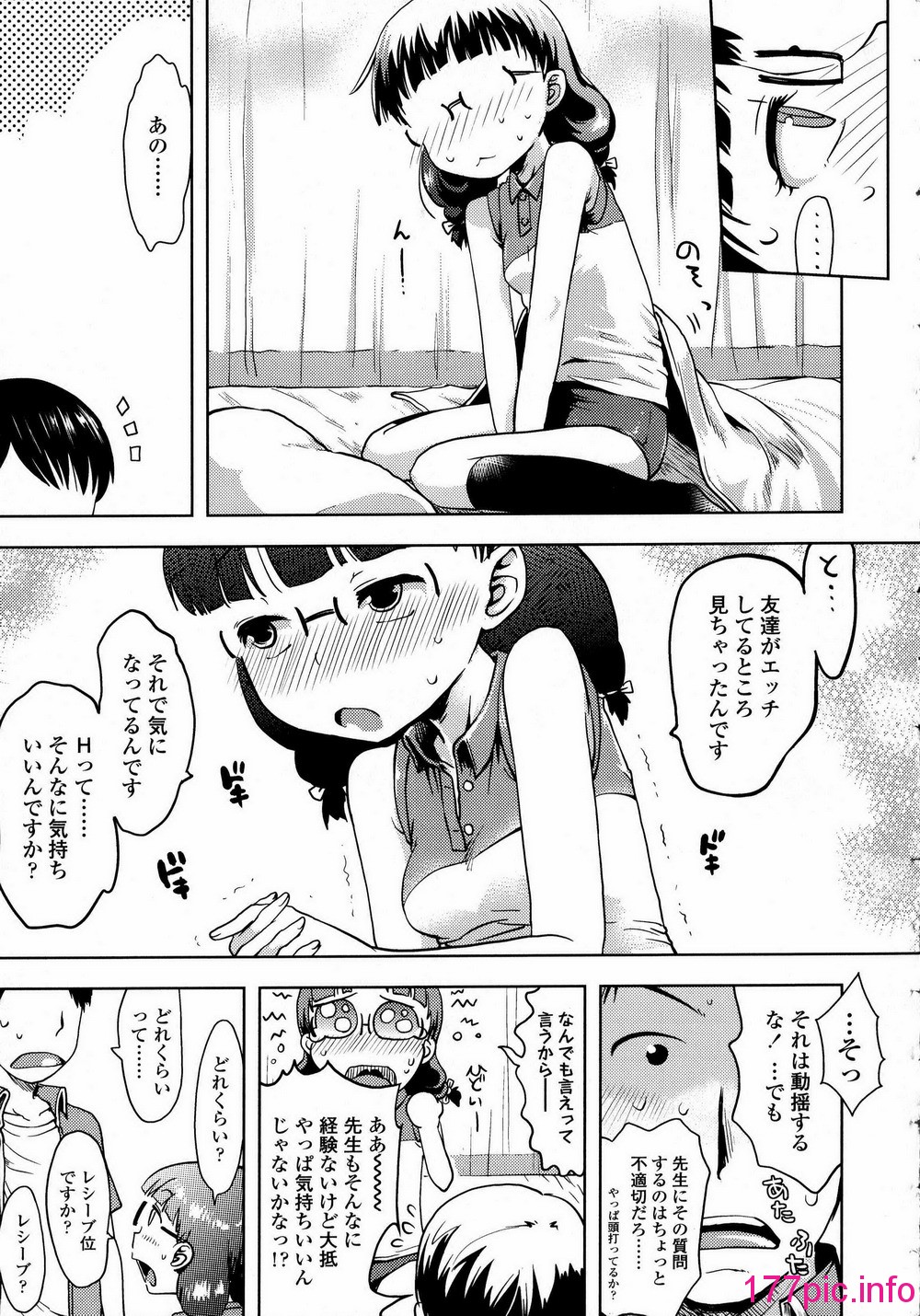 039