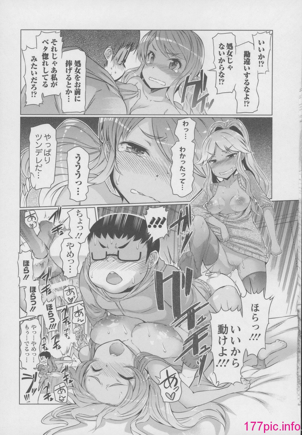 039