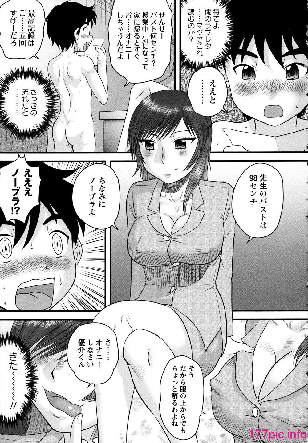 039