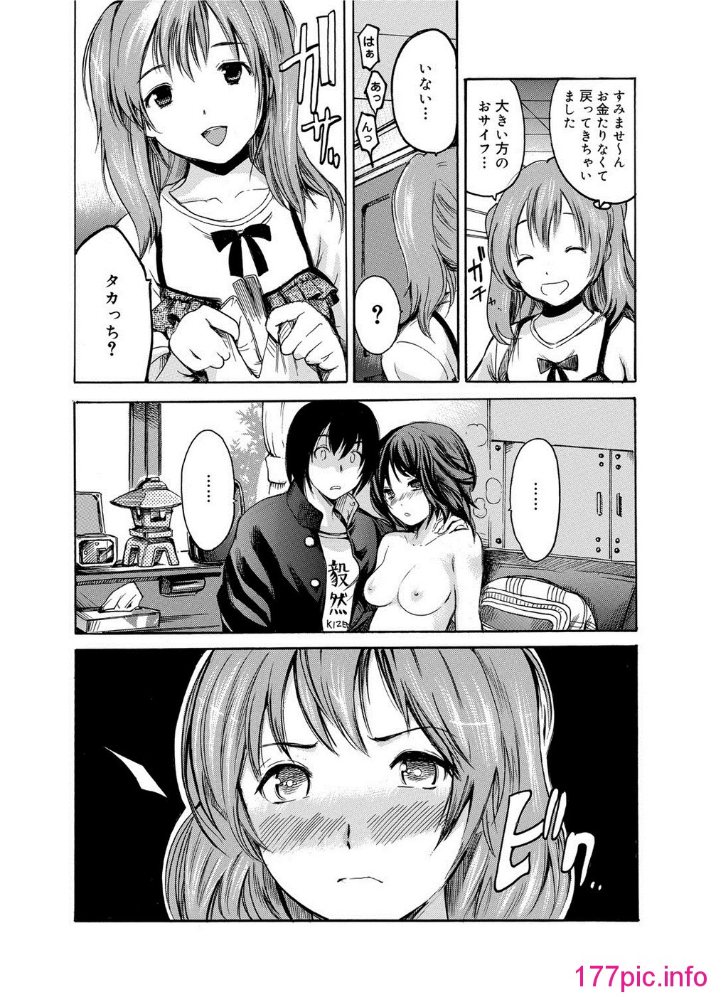 039