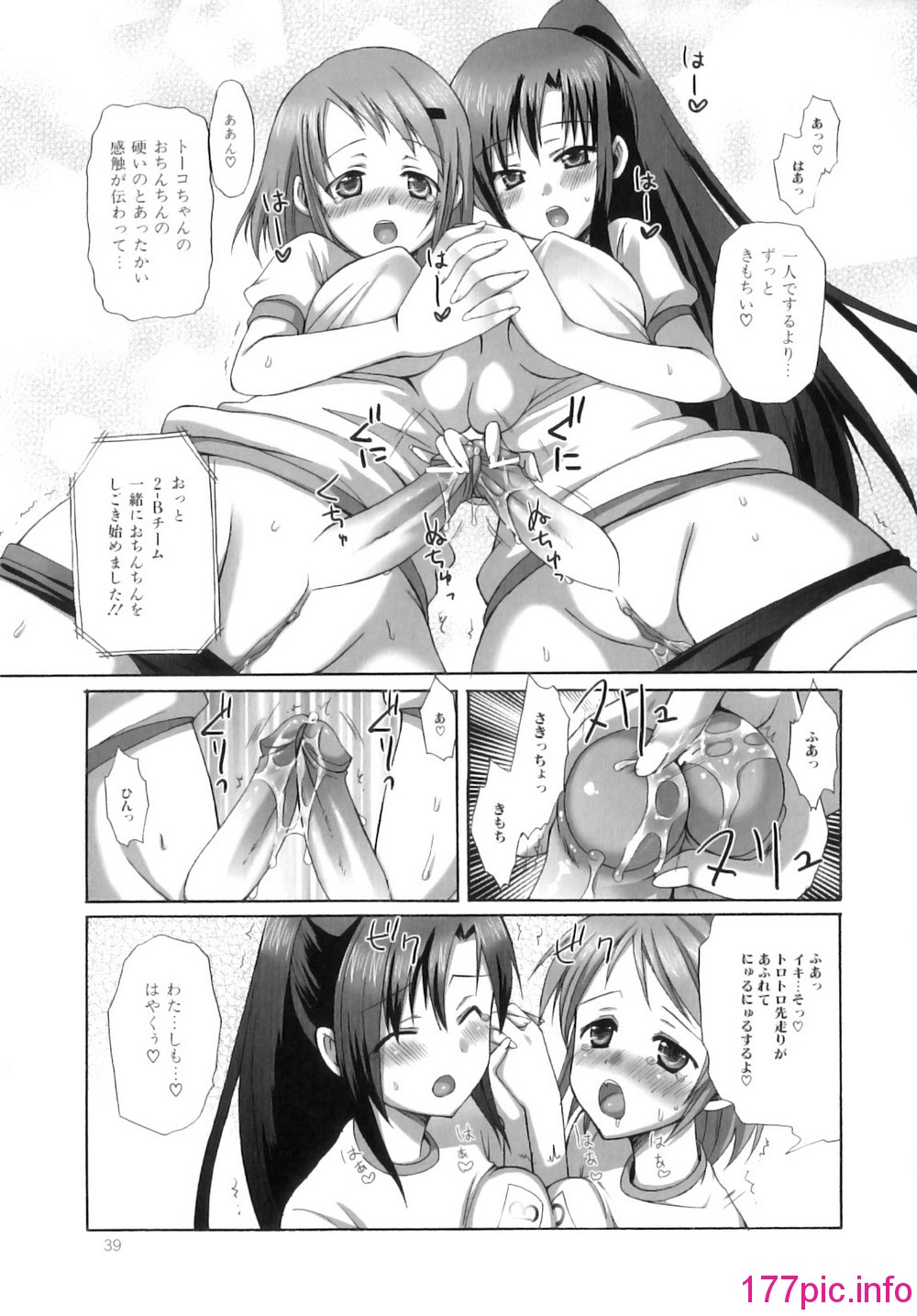 040