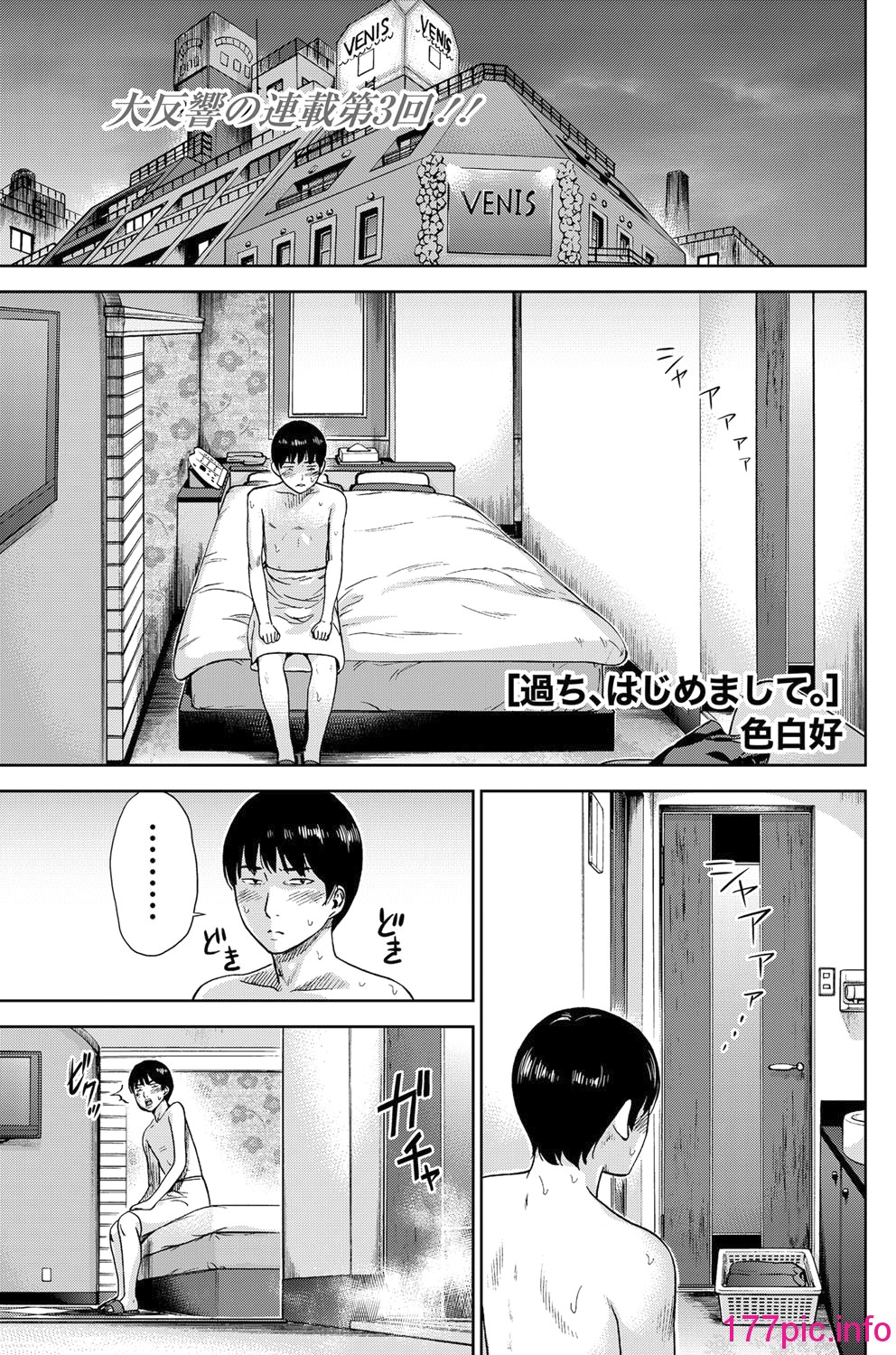 041